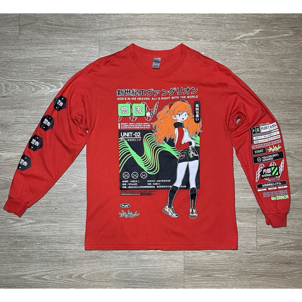 Men LARGE Gildan Ultra Asuka Neon Genesis Evangelion Cotton Red Long Sleeve Tee